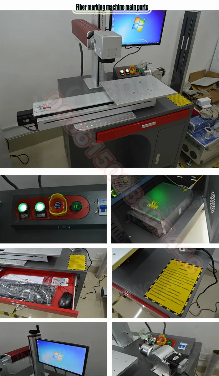 laser marking machine