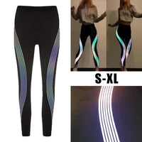 

Rainbow Reflective Leggings Gym Fitness Yoga Pants Sportswear Glow in the Dark