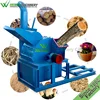 Weiwei factory cheap price sawdust granule making mill fuel pellet forming machine