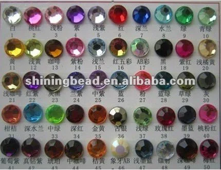rhinestone color chart.jpg