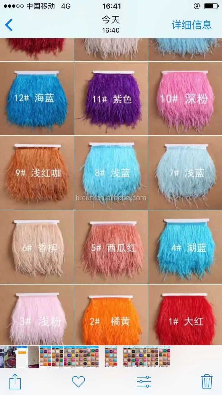 QQ20170728175131.jpg