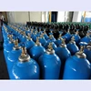 /product-detail/hydrogen-gas-cylinder-co2-gas-tank-steel-gas-bottle-1999315308.html