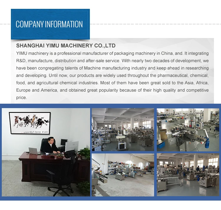 labeling machine for glass bottle