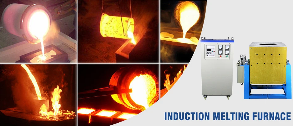 melting furnace.jpg