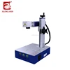 Desktop 20w fiber laser marking machine, phone case, metal key chain, dog tags marker