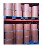 CAS NO 118-00-3 organic Chemical high purity 99% Guanosine hydrate factory direct