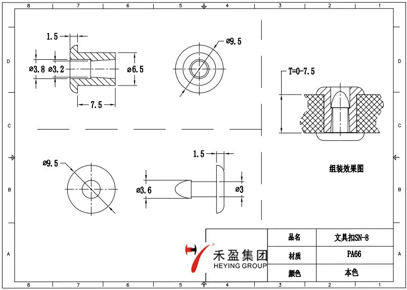 SN-8-pa66-.jpg