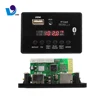 Professional music player mp3 decoder with fm radio