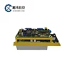 FANUC servo amplifier driver controller A06B-6058-H005