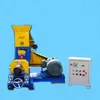 The lowest price fish feed extruder / fish feed floating fish feed pellet machine