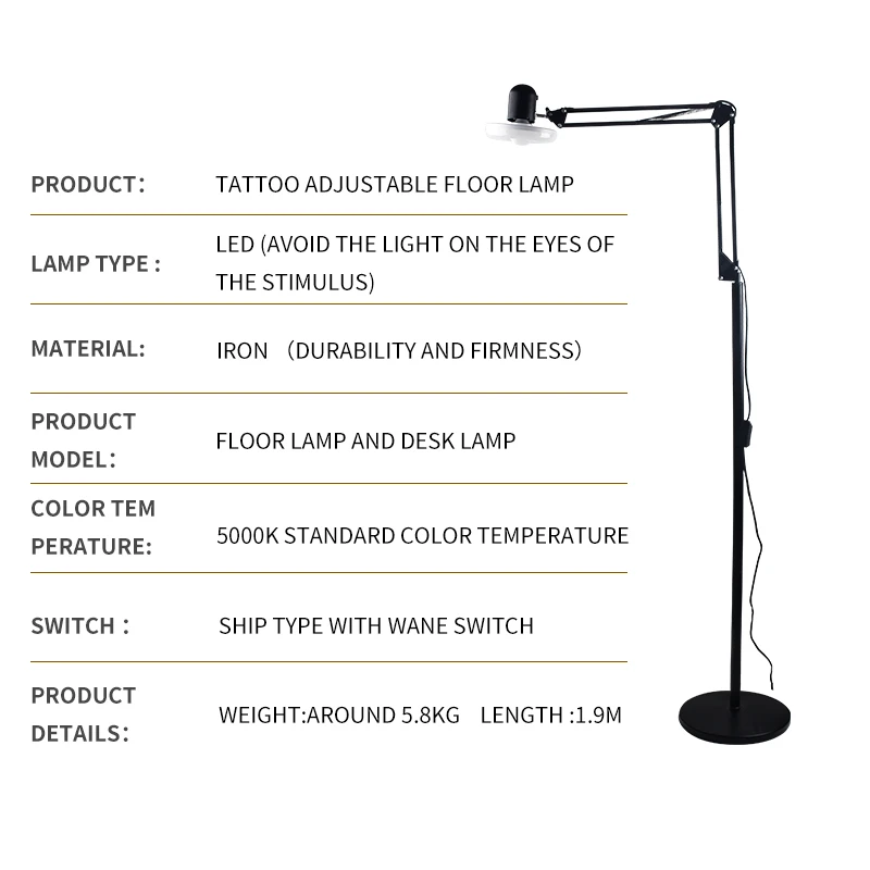 Yilong Tattoo Adjustable Floor Lamp