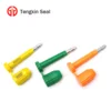 BS102 ISO17712:2013 High security container seals factory
