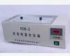Thermostatic water bath for rabbit artificial insemination