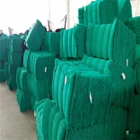 

Strong nylon Multifilament Fish net