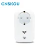 Cnskou EU standard 16A 433mhz RF remote control electric wall socket outlet