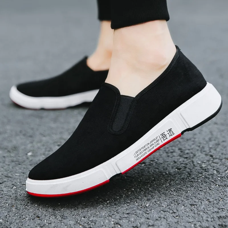 

New and Old Beijing Cloth Shoes Slip-proof Bull Tendon Bottom Soft Bottom Wudao Men's Leisure Shoes