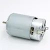 S-550VD-7527 5V12V14V High power high speed motor DIY vehicle model permanent magnet powerfull machine 550 DC motor
