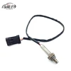 Oxygen Sensor O2 Lambda Sensor AIR FUEL RATIO SENSOR For Opel Vauxhall Holden Astra Vectra Calibr Zafira 1.8L 2.0L 90528253
