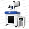 MAC high-precision laser trademark printing batch code for the plastic uv laser marking machine Laser engraving machine