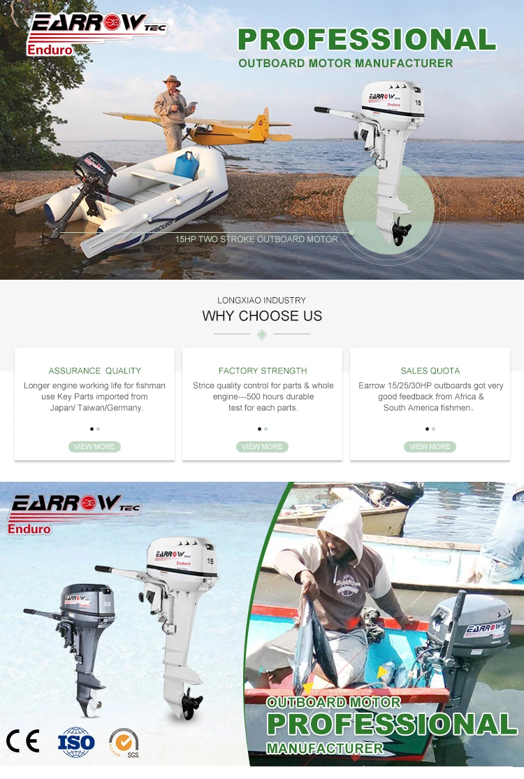 Earrow Outboard Boat Motors 4 Stroke Buy Earrow Outboard Boat Motors 4 Stroke,4 Stroke China