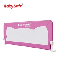 

Protective design kids bed rails baby safety products baby bed rail