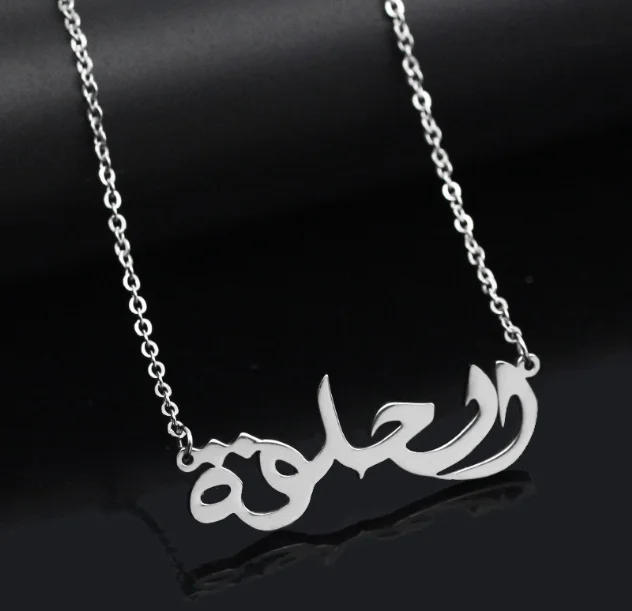 

Hot sale wholesale female arab allah muslim islamic religious turkey dubai gold chain totem pendant jewellery necklace