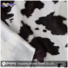 Polyester animal print fabric/cow pattern for dog bed