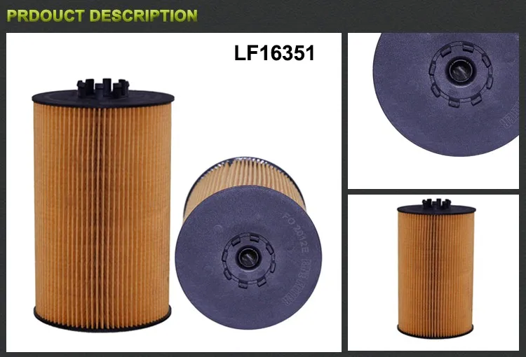 LF16351