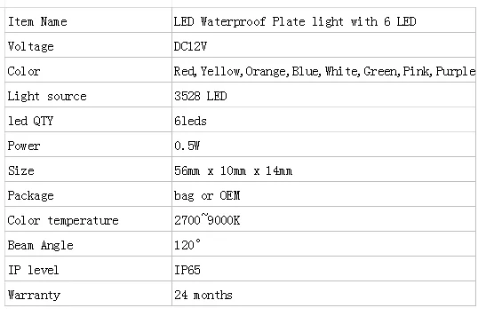 White 6led motorcycle led trailer tail lights 3528 led license plate tail light