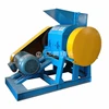 Mingxin waste stator and rotor crusher machine. waste management equipment