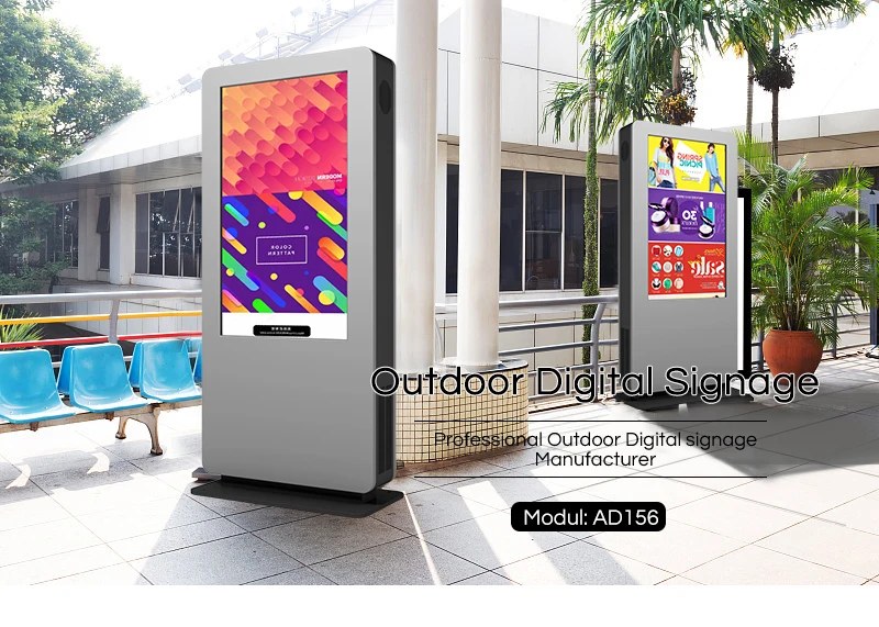 outdoor touch screen kiosk_01.jpg