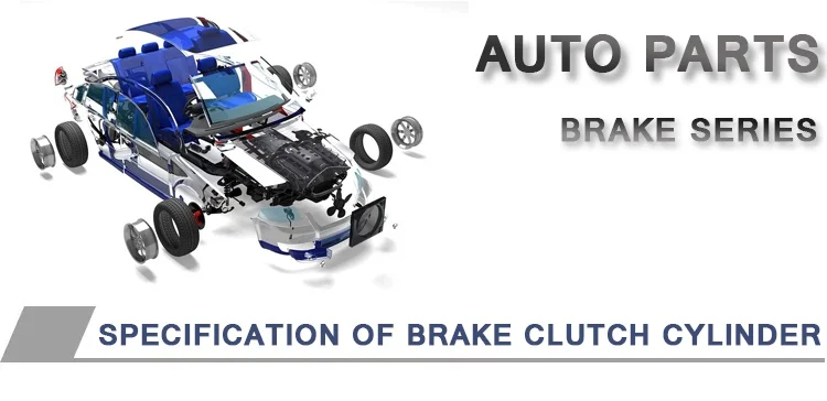 Brake-clutch-Cylinder_