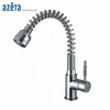 Home Kitchen Appliance Single Handle Pull Out Kitchen Sink Mixer