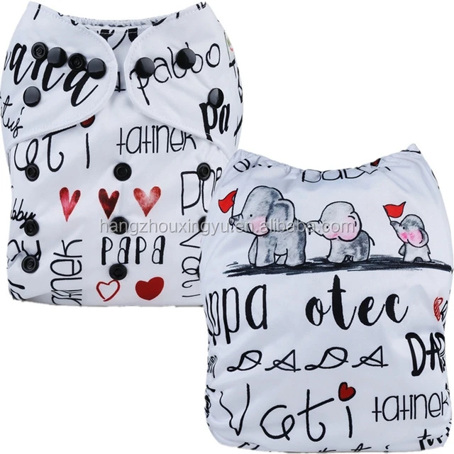 

Mumsbest Free Cloth Diaper Sample Position Baby Cloth Diapers Cover I love Dad, Many colors for your choice