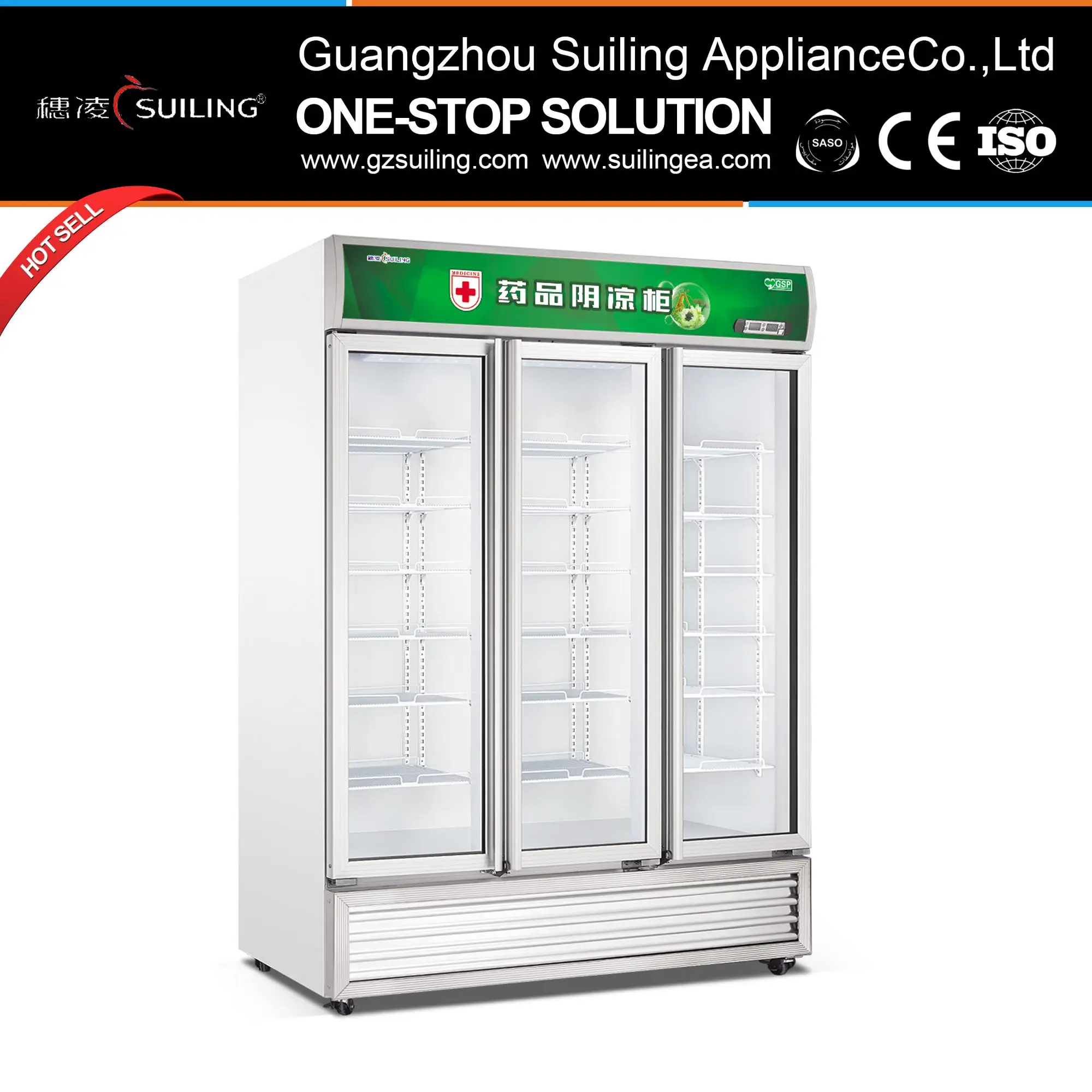 Suiling 3 Doors Medicine Display Showcase Upright Freezer/medicine