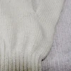 Producing wholesale gloves nylon cotton gloves cheap durable good quality repairing auto industry felling working safety