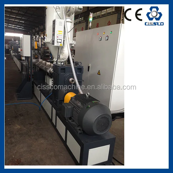 POLYPROPYLENE STRAPPING ROLL EXTRUSION LINE (7).jpg