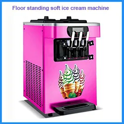 soft ice cream machine1.jpg