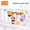 Newborn soft animal teether and music crib plush hanging toy