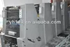 multicolor offset printers price