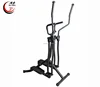 Unique products 2017 Home Gym Multifunctional Air Walking Machine Air Walker Stepper