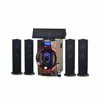 Excellent quality home theatre speaker system