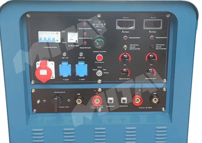 EXCELLENT300 Welder AC Generator (9).jpg