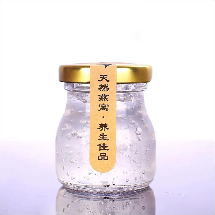 50ml Flint Bird's Nest Glass Bottle Glass Jar With Lid Buy 50ml Glass