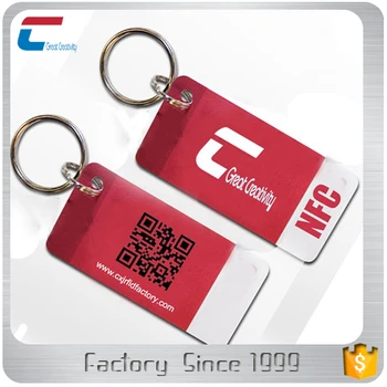 key fob card