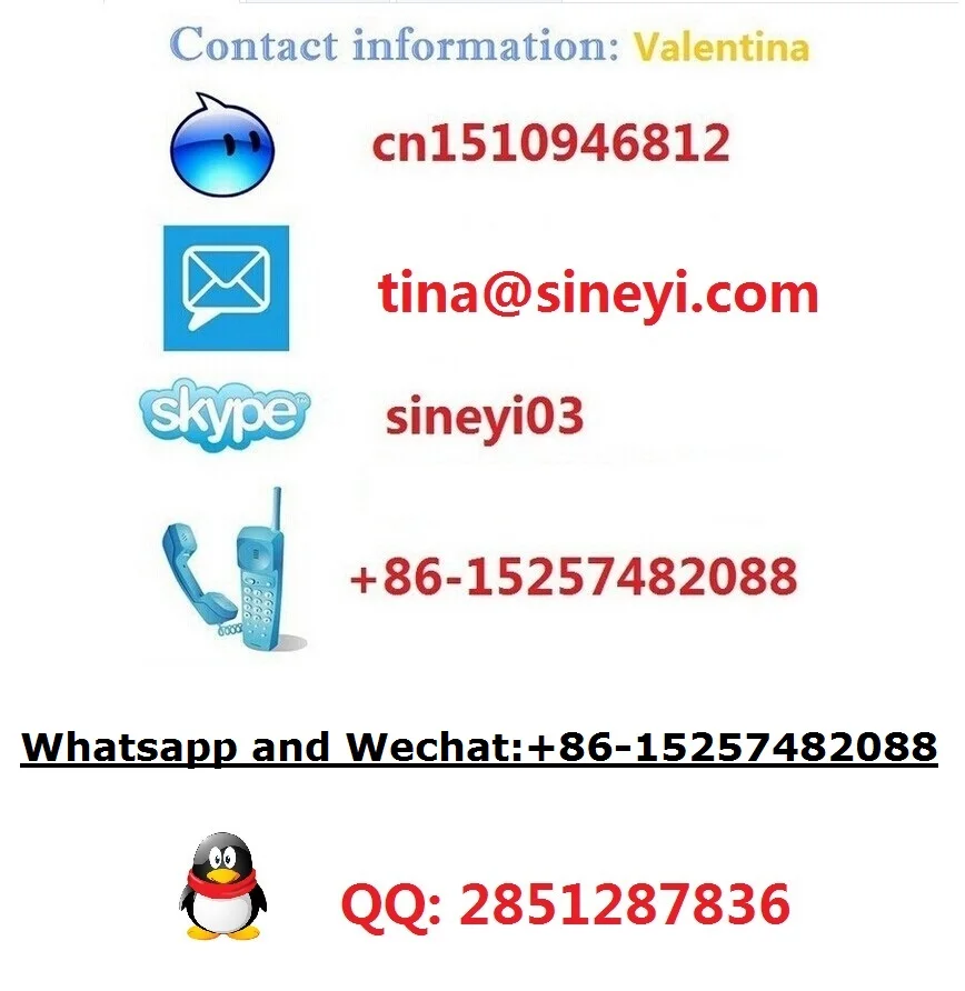 QQ20160804170413