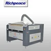 Richpeace Template Laser Cutting Machine