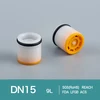 15mm Inline Cartridge Check Valve for Faucet with Non Return Function