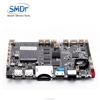 SMDT Embedded motherboard with GPS 3G wifi bluetooth for digital signage