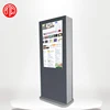 EV Charging Stations 2K Resolution Waterproof CE RoHS Listed Outdoor Digital Signage